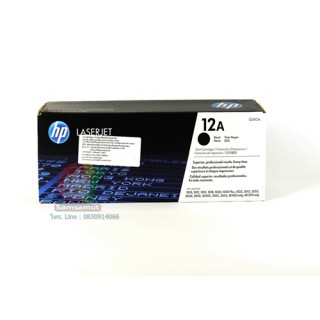 HP Q2612A ผงหมึกดำ ตลับหมึกโทนเนอร์แท้ Original Laser Jet 